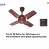 Polystar 24 Inches Ceiling Fan| PV-24BC